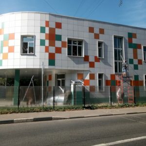 Детский центр 2